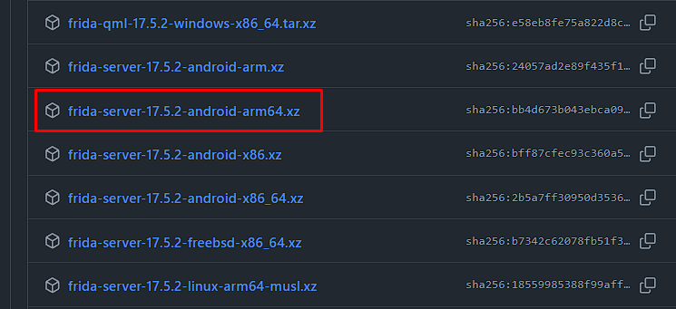 frida_server_2